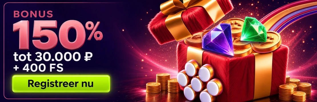 Irwin Casino